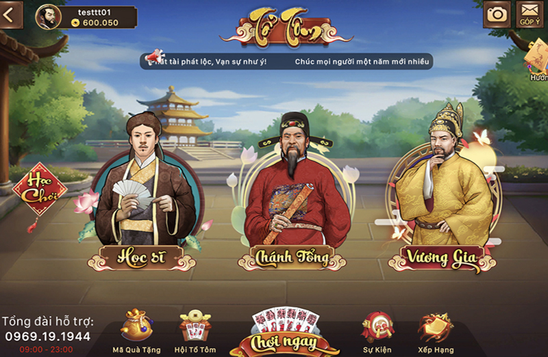Tổ Tôm Online - Card Game